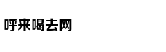Ngọc Sơn cùng h